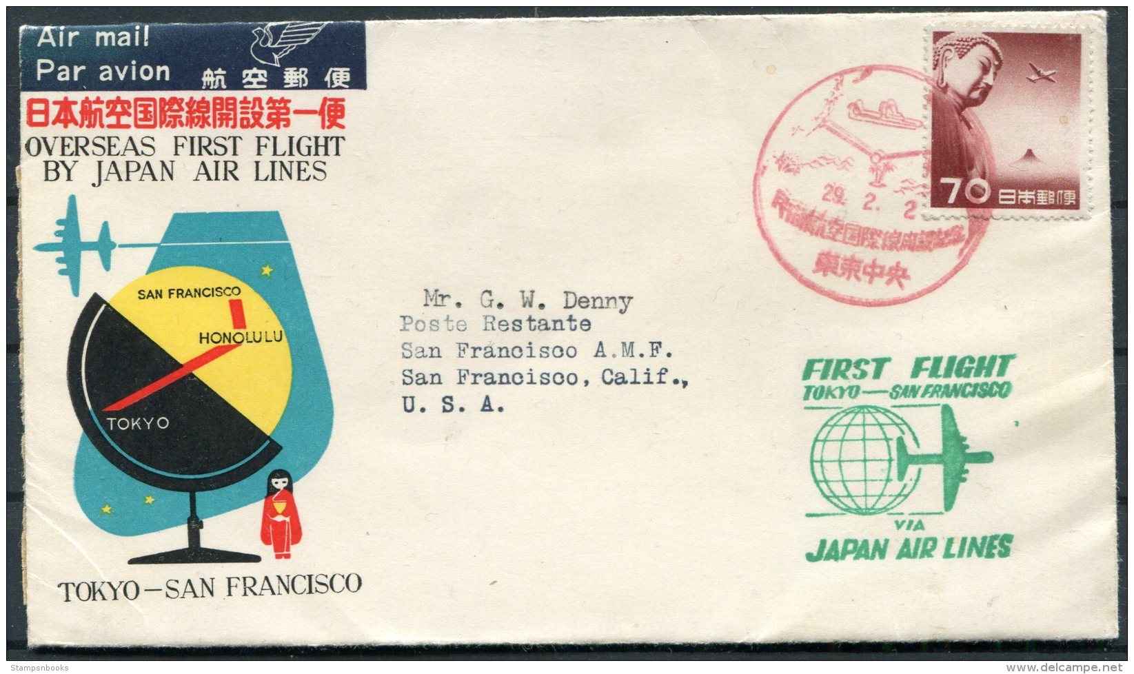 1954 Japan / USA J.A.L. First Flight Cover Tokyo - San Francisco - Airmail