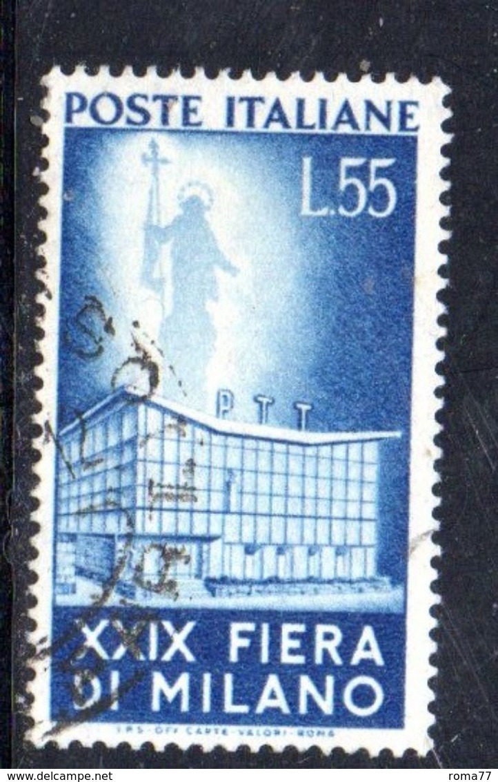 Y2158 - REPUBBLICA 1951 ,  55 Lire  Sassone N. 658  Usato . Fiera Milano - 1946-60: Usati