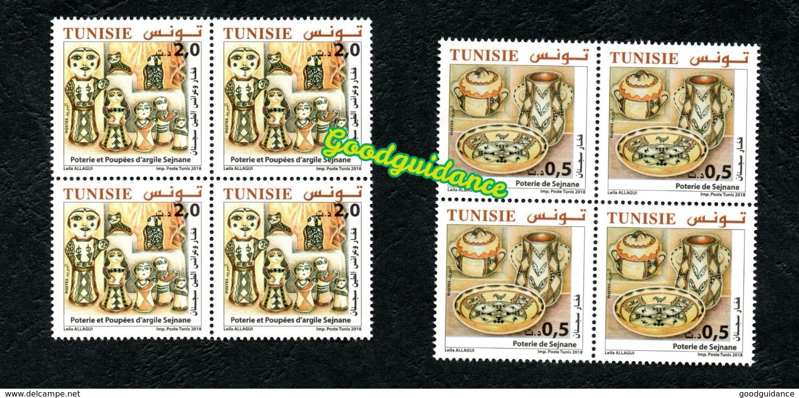 2018- Tunisia- Tunisie- Poterie De Tunise - Pottery Of Tunisia- Block Of 4 Stamps - MNH** - Tunisia