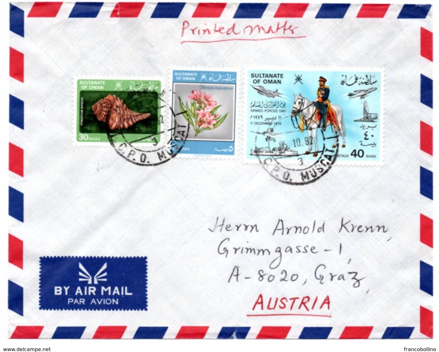 OMAN - 1982 AIR MAIL COVER TO AUSTRIA / THEMATIC STAMPS-SHELL / FLOWERS/ARMY DAY - Oman