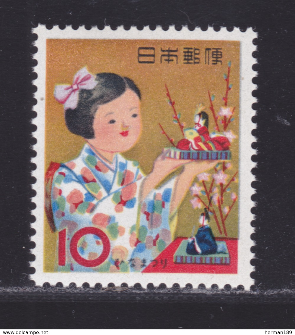 JAPON N°  704 ** MNH Neuf Sans Charnière, TB (D6106) Folklore, Poupées - Neufs