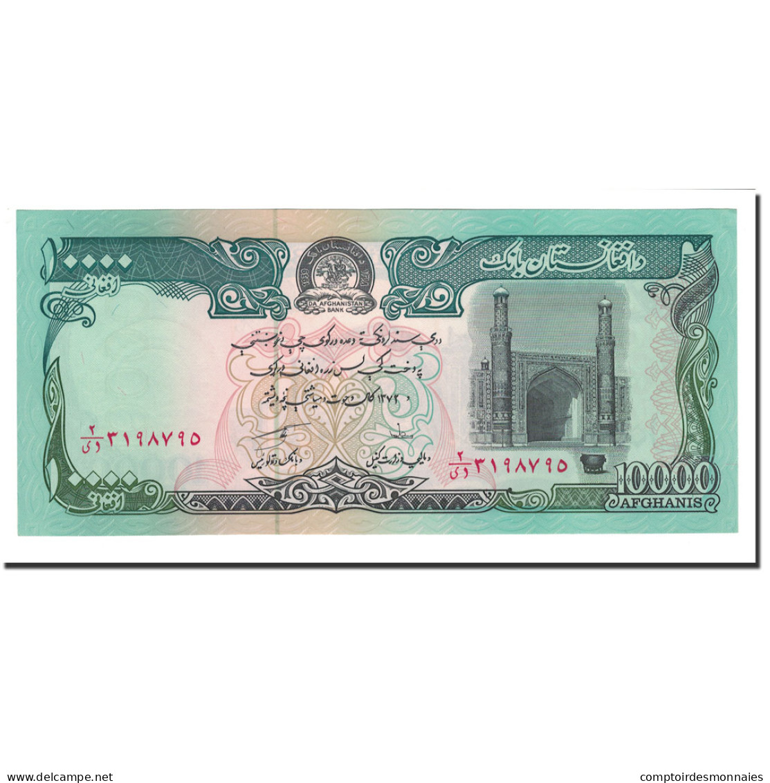 Billet, Afghanistan, 10,000 Afghanis, 2004, KM:63a, NEUF - Afghanistan