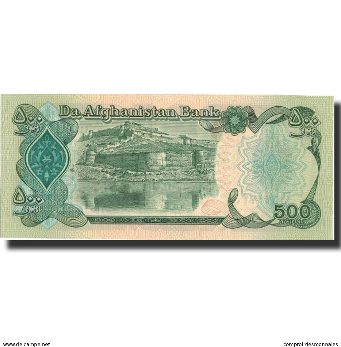 Billet, Afghanistan, 500 Afghanis, 1991, 1991, KM:60c, NEUF - Afghanistán