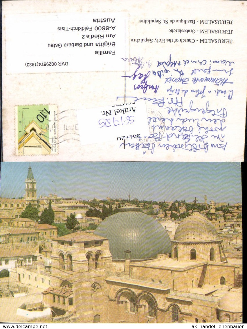 561725,Israel Jerusalem Grabeskirche Church Of The Holy Sepulchre - Israel