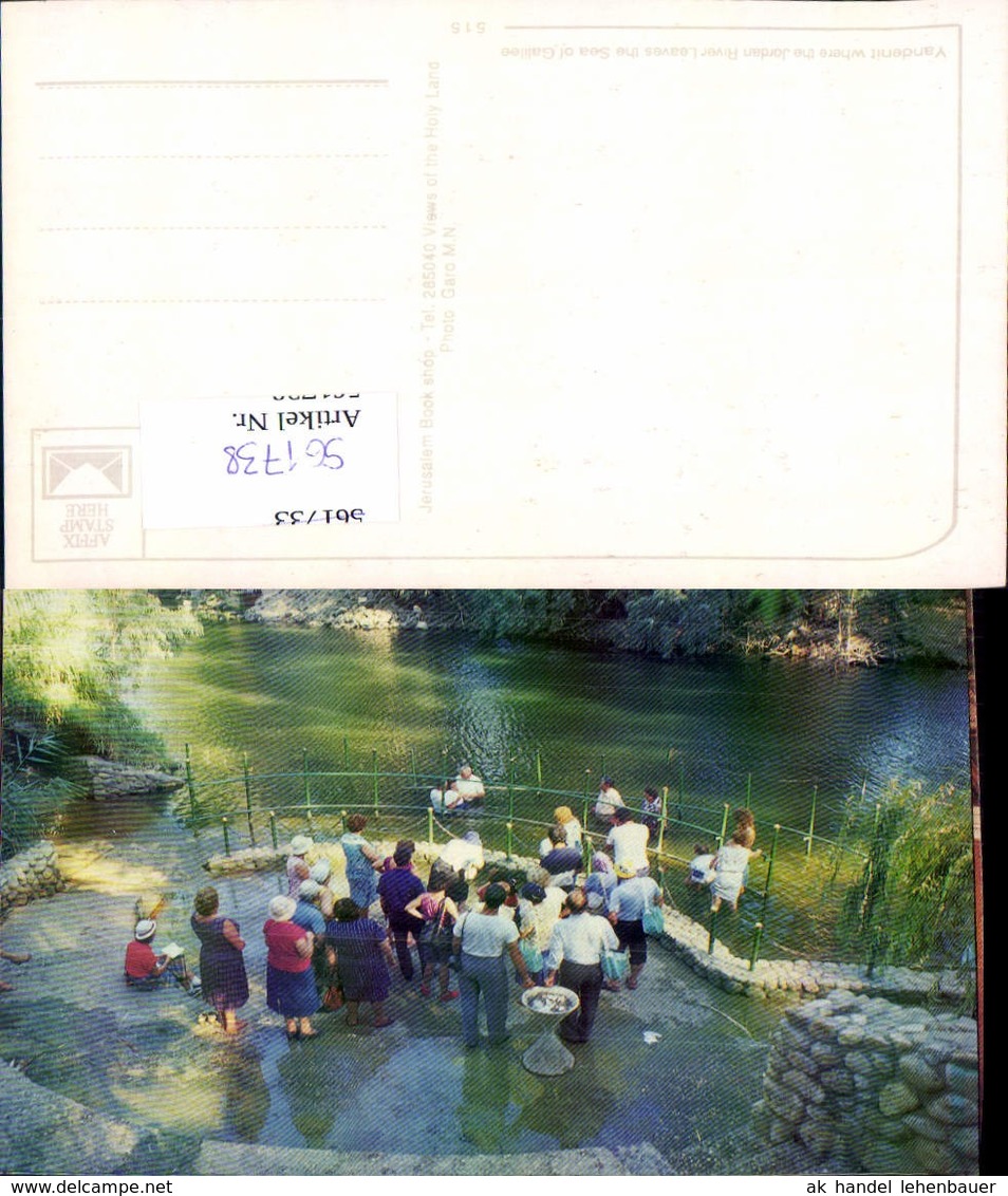 561738,Israel Jerusalem Galilee Jordan River Yandenit - Israel