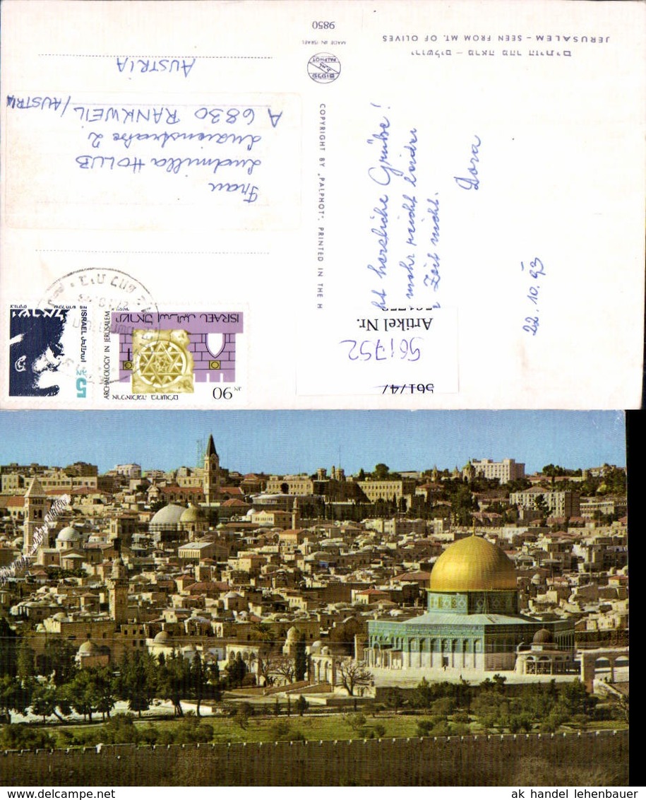 561752,Israel Jerusalem Old City - Israel