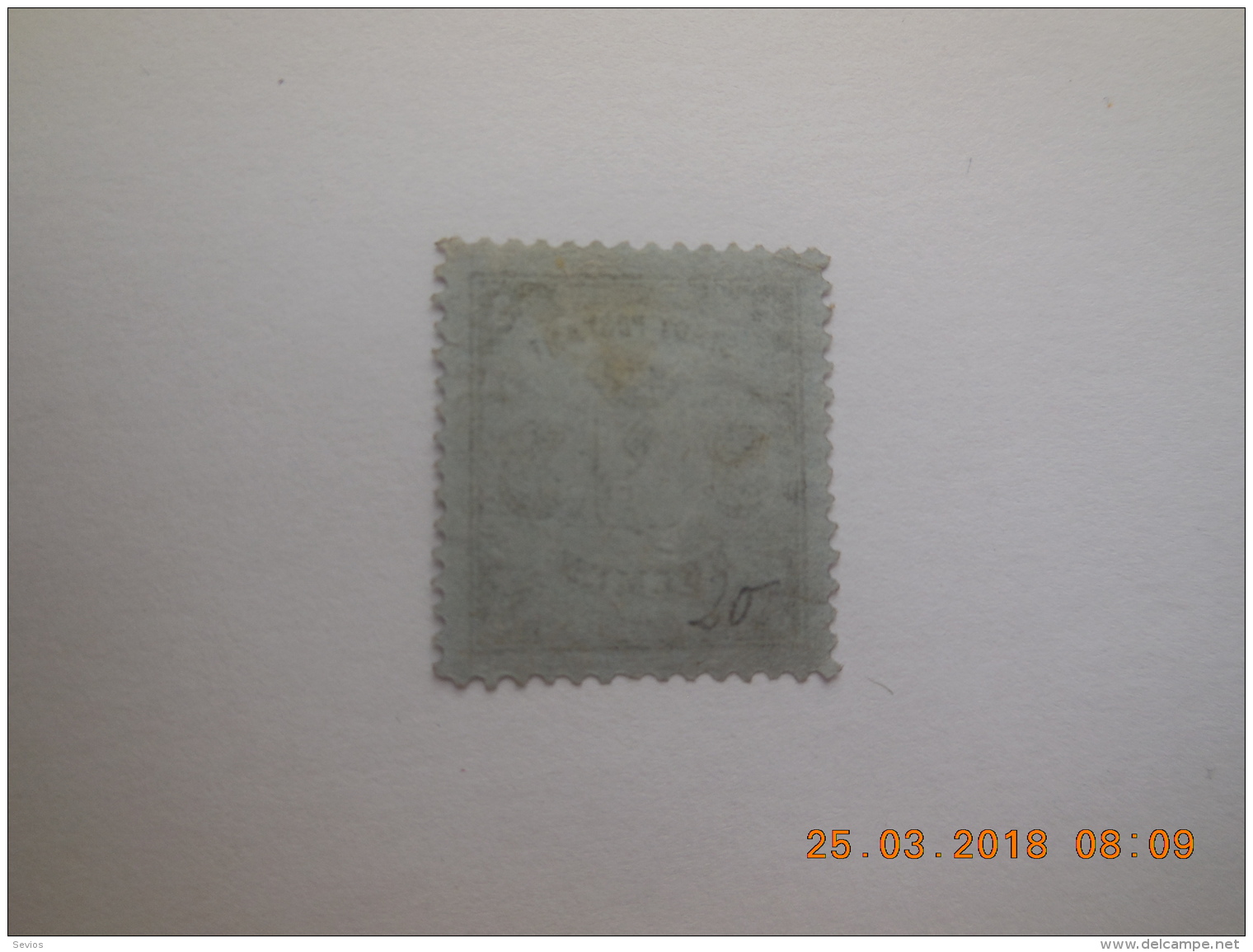 Sevios / Germany / Stamp **, *, (*) Or Used - Sonstige & Ohne Zuordnung