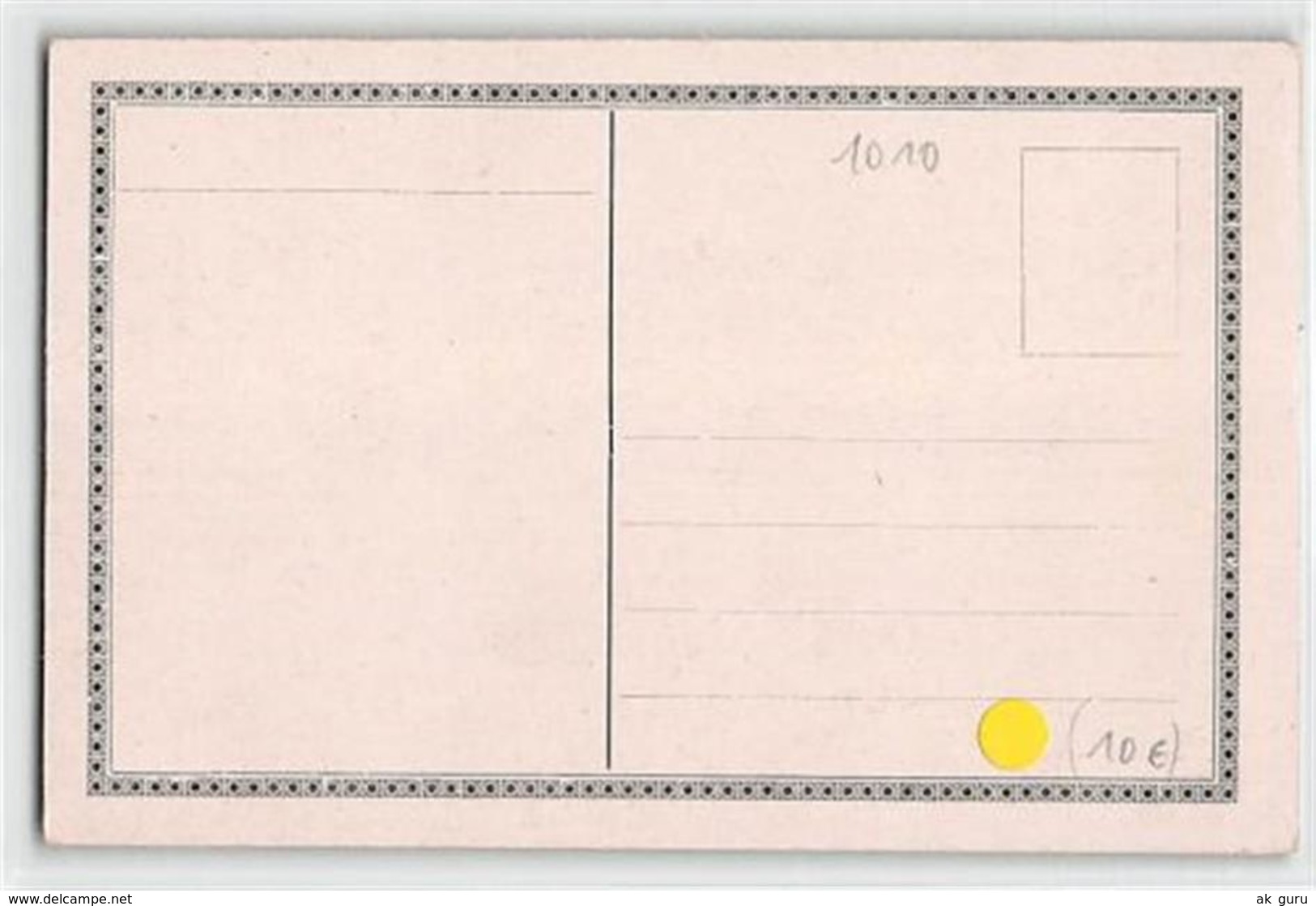 39110134 - Wien. Stahlkammer (Safe-Depots) Des Wiener Bank-Verein Ungelaufen  Kleiner Knick Am Rechten Rand Und Am Rand - Autres & Non Classés