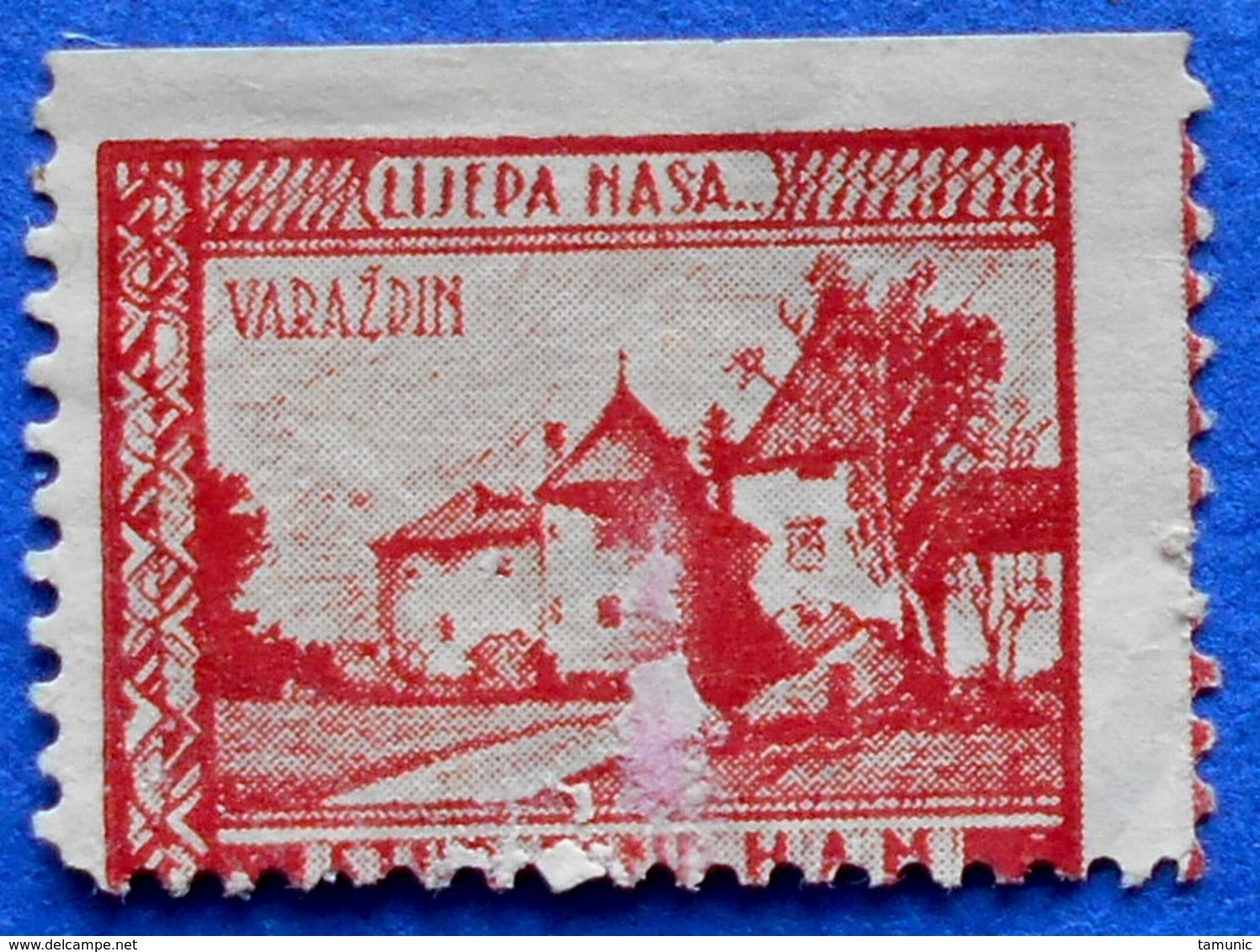 CROATIA CHARITY PATRIOT STAMP LIJEPA NASA VARAZDIN STUDENT FUND OF THE CROATIAN ACADEMY OF SCIENCES (1930) - USED - Croatia