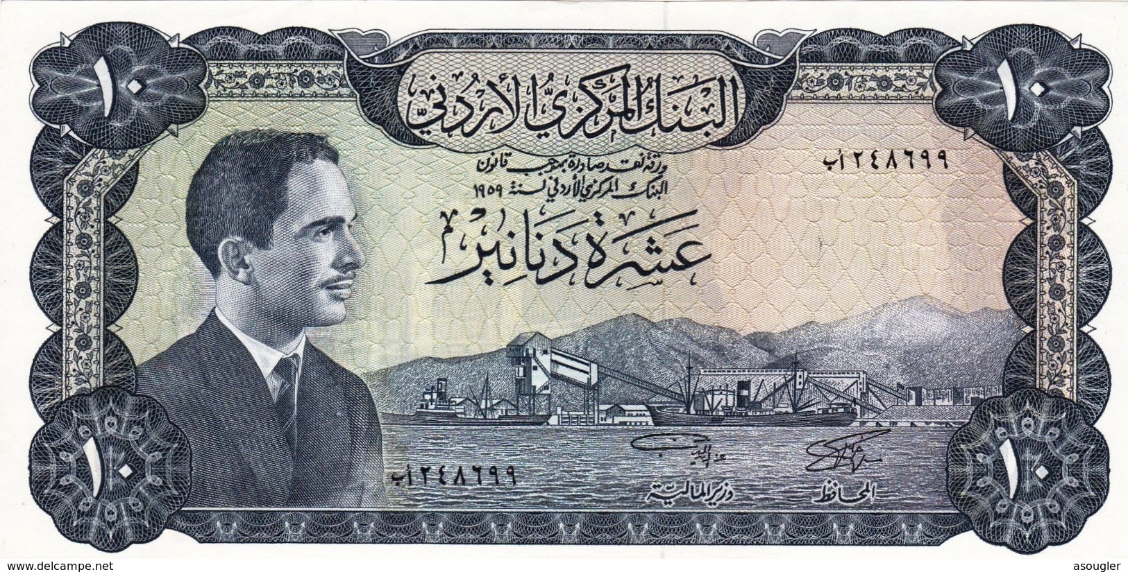 JORDAN 10 DINARS 1959 (1965) UNC P-12a "free Shipping Via Registered Air Mail" - Jordanien