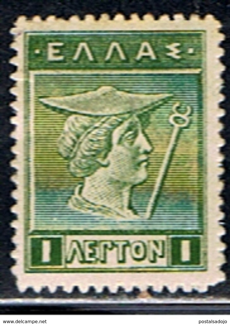 GR 260 // Y&T 179 // 1911-21 - Unused Stamps