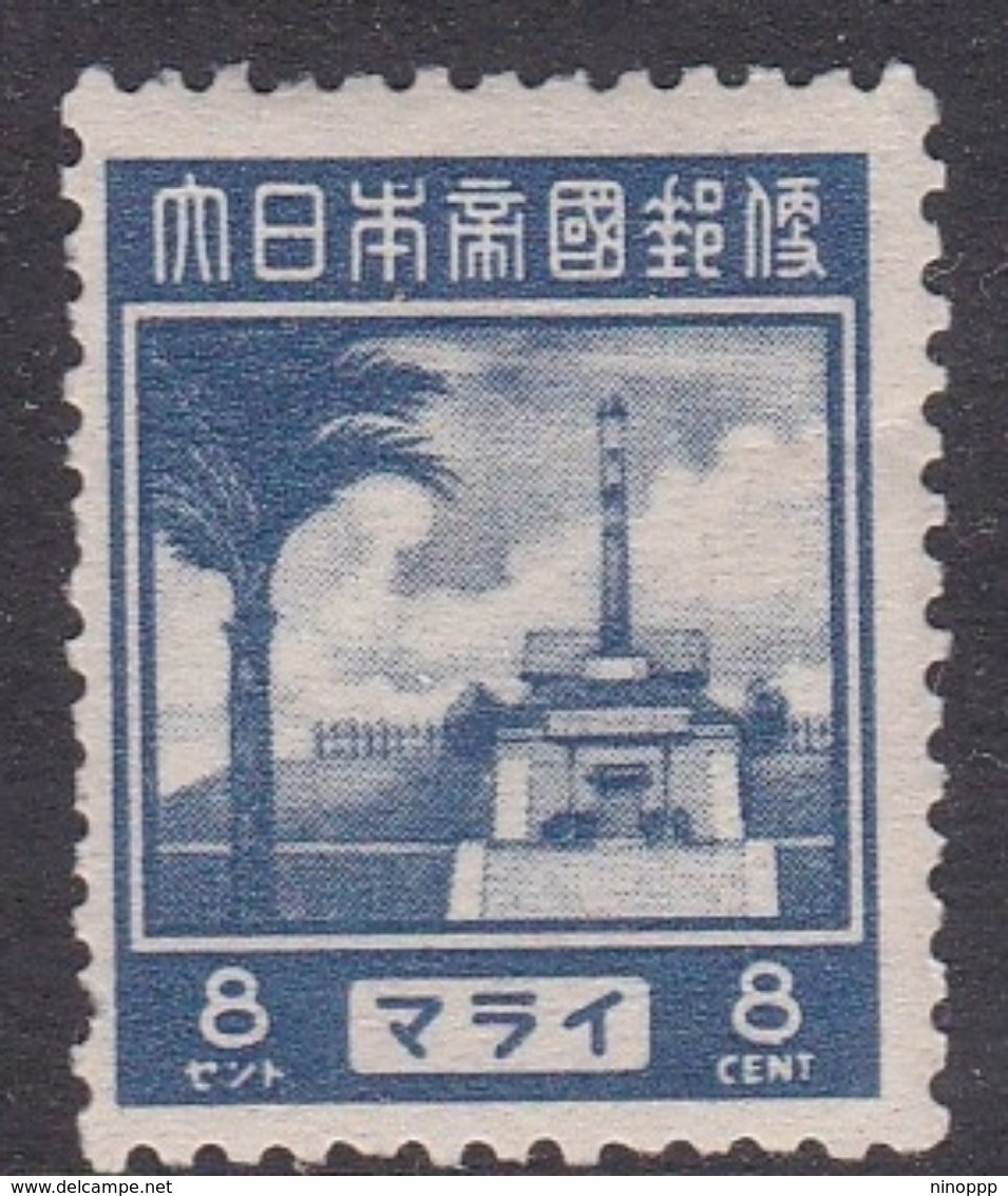 Japan Malaya Occupation Cat 81 1943 Regular Stamp 8c Mint Hinged - Neufs
