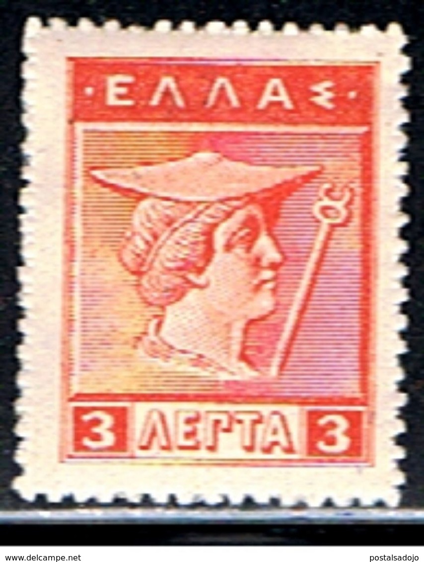 GR 273 // Y&T 196 // 1912-22 - Unused Stamps