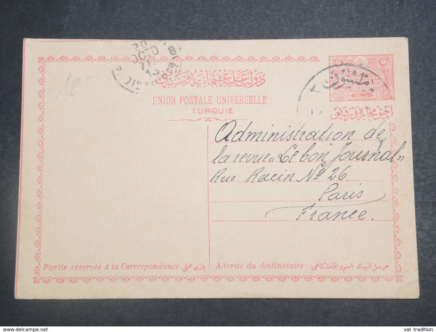 TURQUIE - Entier Postal De Samsoun Pour Paris En 1913 - L 15189 - Lettres & Documents