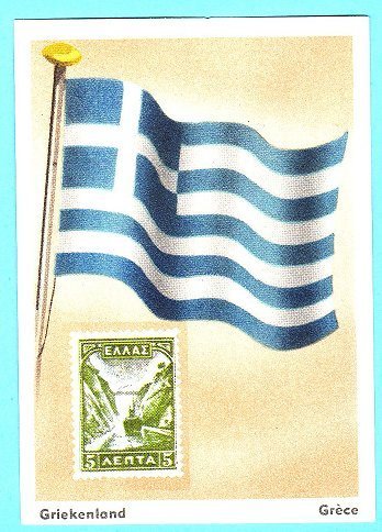 Flags & Stamps - 15 - Griekenland, Grece, Greece - Other & Unclassified