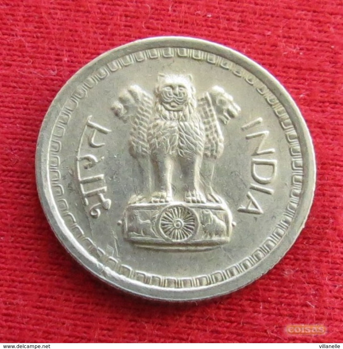 India 25 Paise 1978 B Inde Indien Indies Indie - Inde