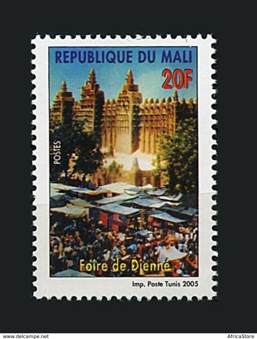 MALI 2005 FOIRE DE DJENNE MNH - Mali (1959-...)