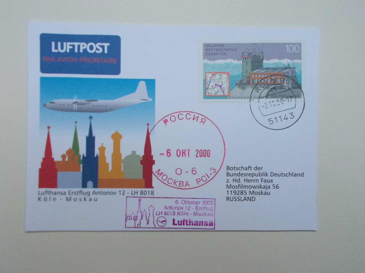 COURRIER POUR LE 1er VOL ANTONOV 12 KOLN - MOSCOU - Lettres & Documents