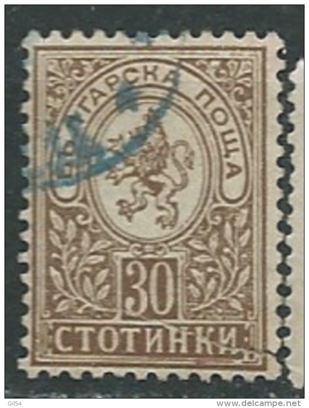 Bulgarie     - Yvert N°  35 Oblitéré    -  Pa 11008 - Used Stamps