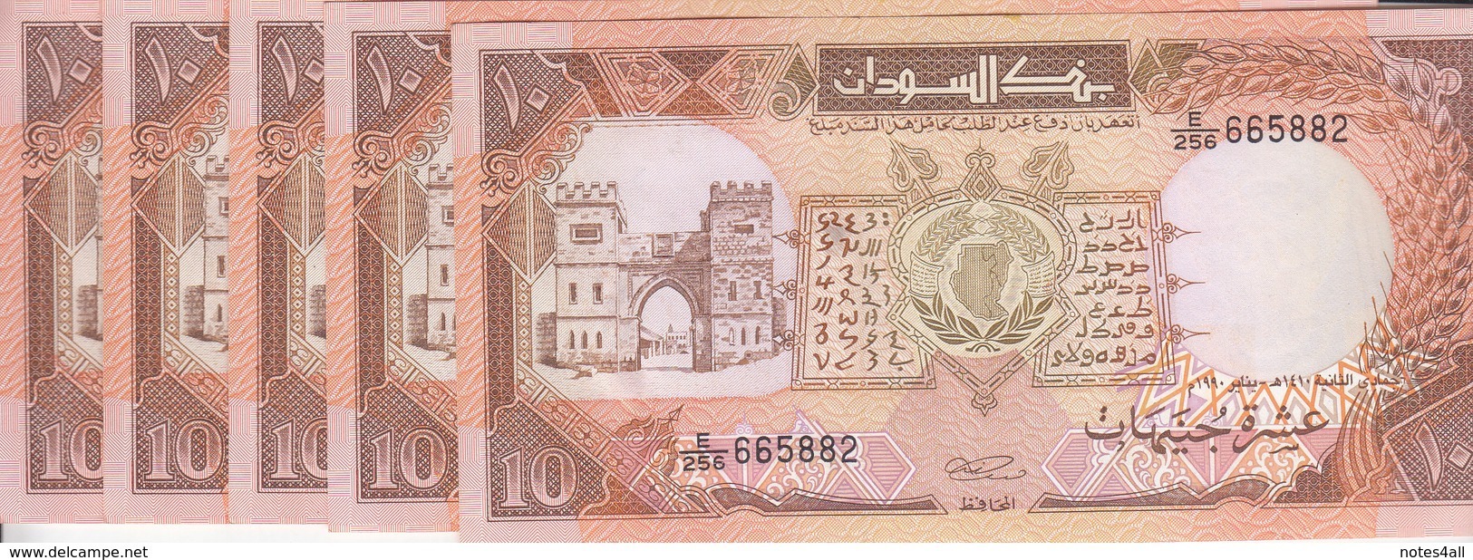 SUDAN 10 POUND 1990 P- 41c Lot X5 UNC NOTES CV=$125 - Soudan