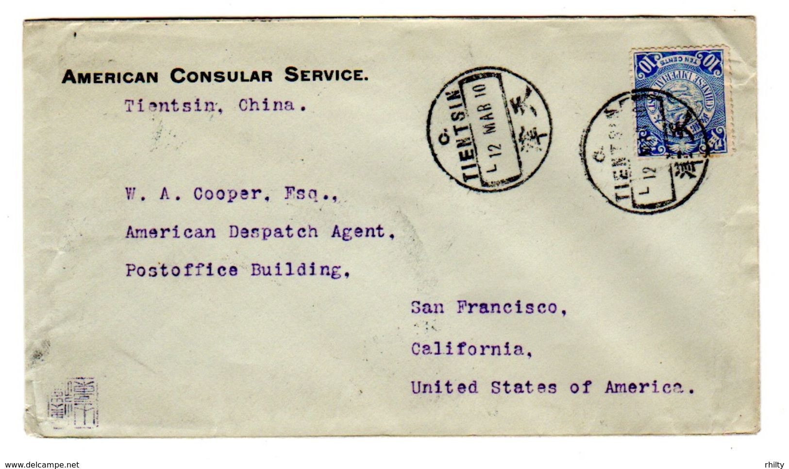 China 1920  Scott 103 On Cover From China To USA  American Consular Service Corner Card. - Brieven En Documenten