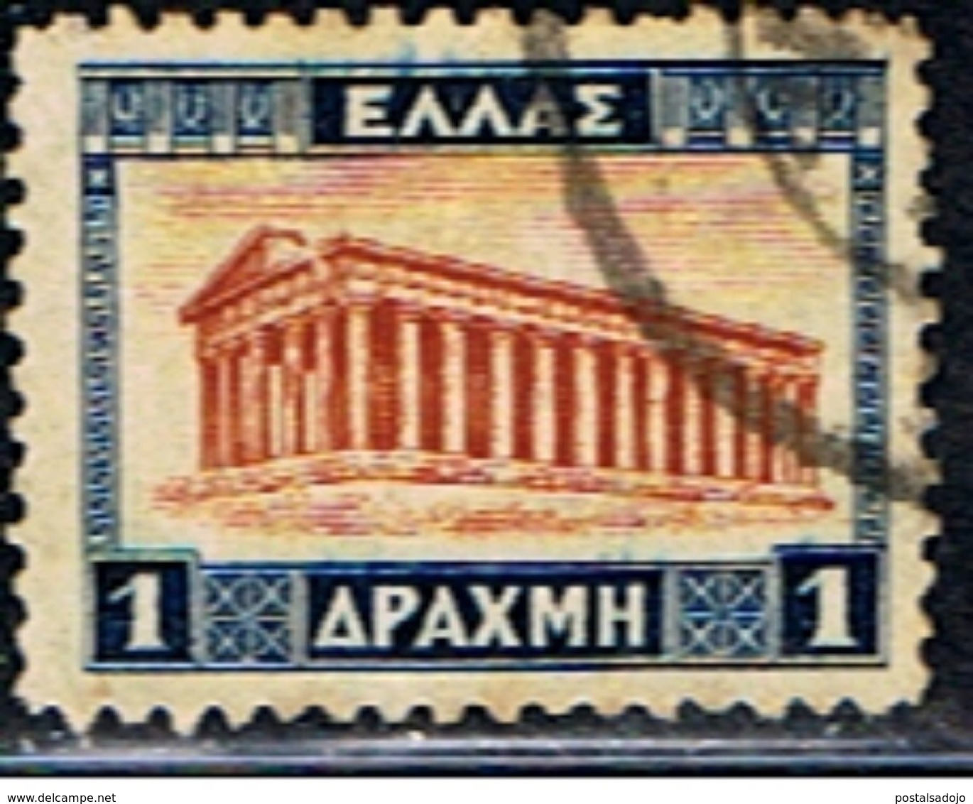 GR 293 // Y&T 355 // 1927 - Unused Stamps