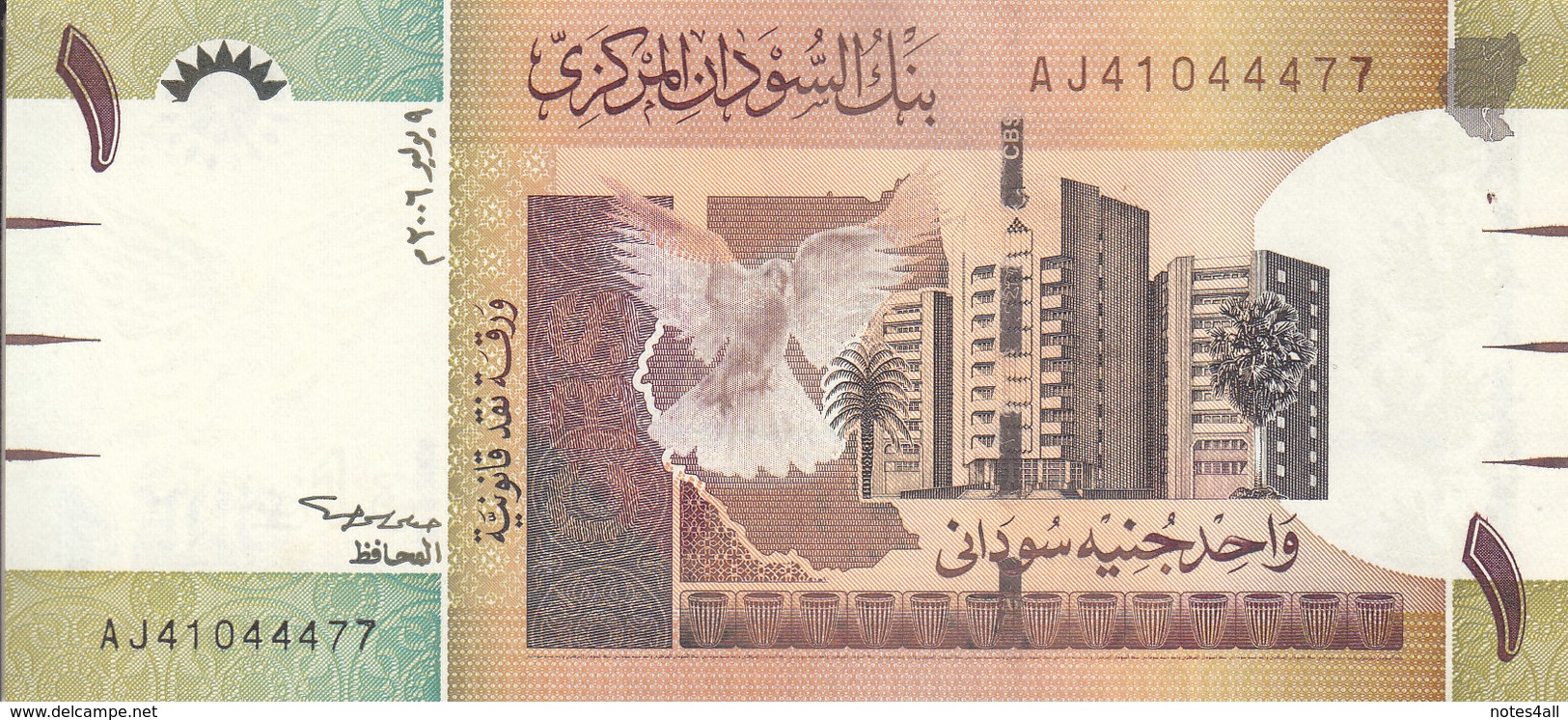 SUDAN 1 POUND 2006 MWR-RC3 P-64  REPLACEMENT AU-UNC  */* - Sudan