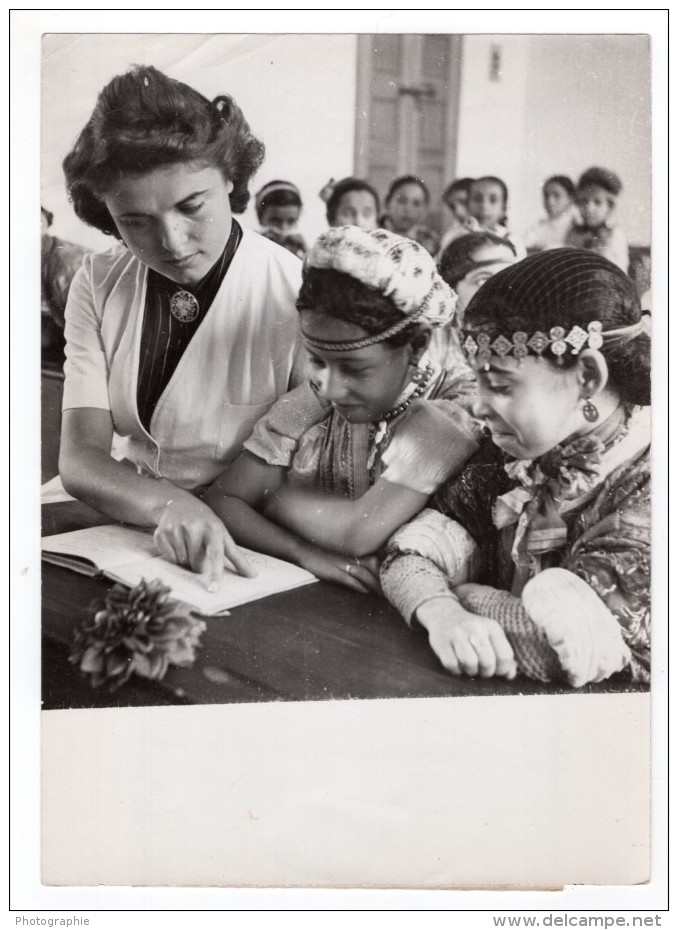 Maroc Rabat Institutrice Francaise Ecoliers Marocains Cite Habous Ancienne Photo 1945 - Métiers