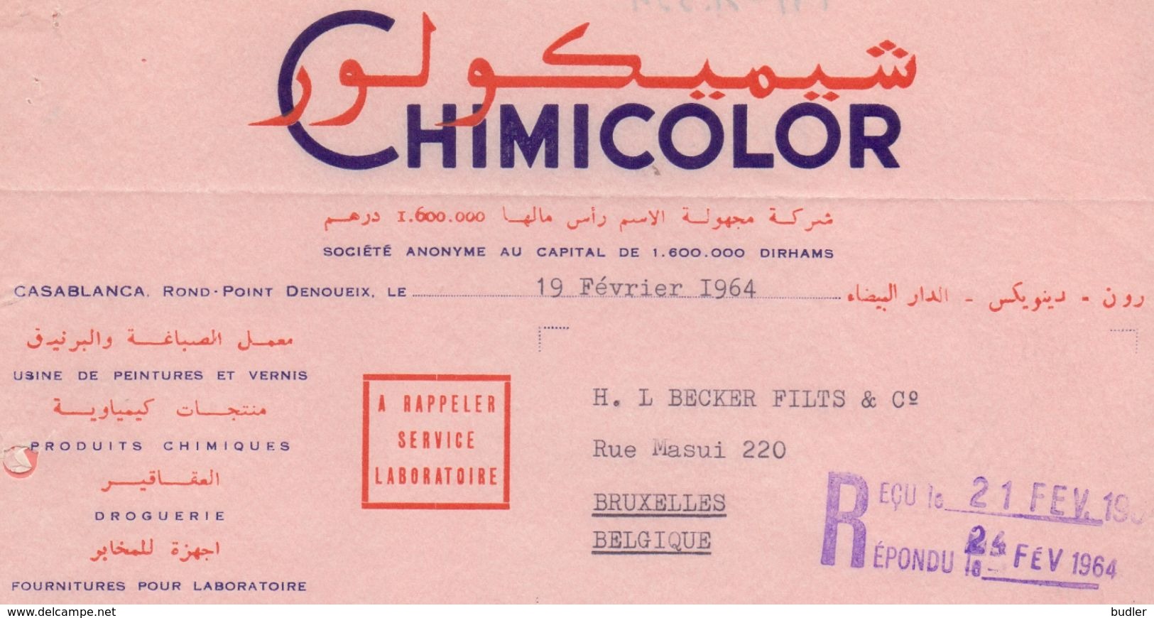 MAROC/MAROKKO :1964: Lettre De ## CHIMICOLOR, Rond-Point Denoueix, CASABLANCA ## Aux #Ets. BECKER Fils & Cie, BELGIQUE# - Autres & Non Classés