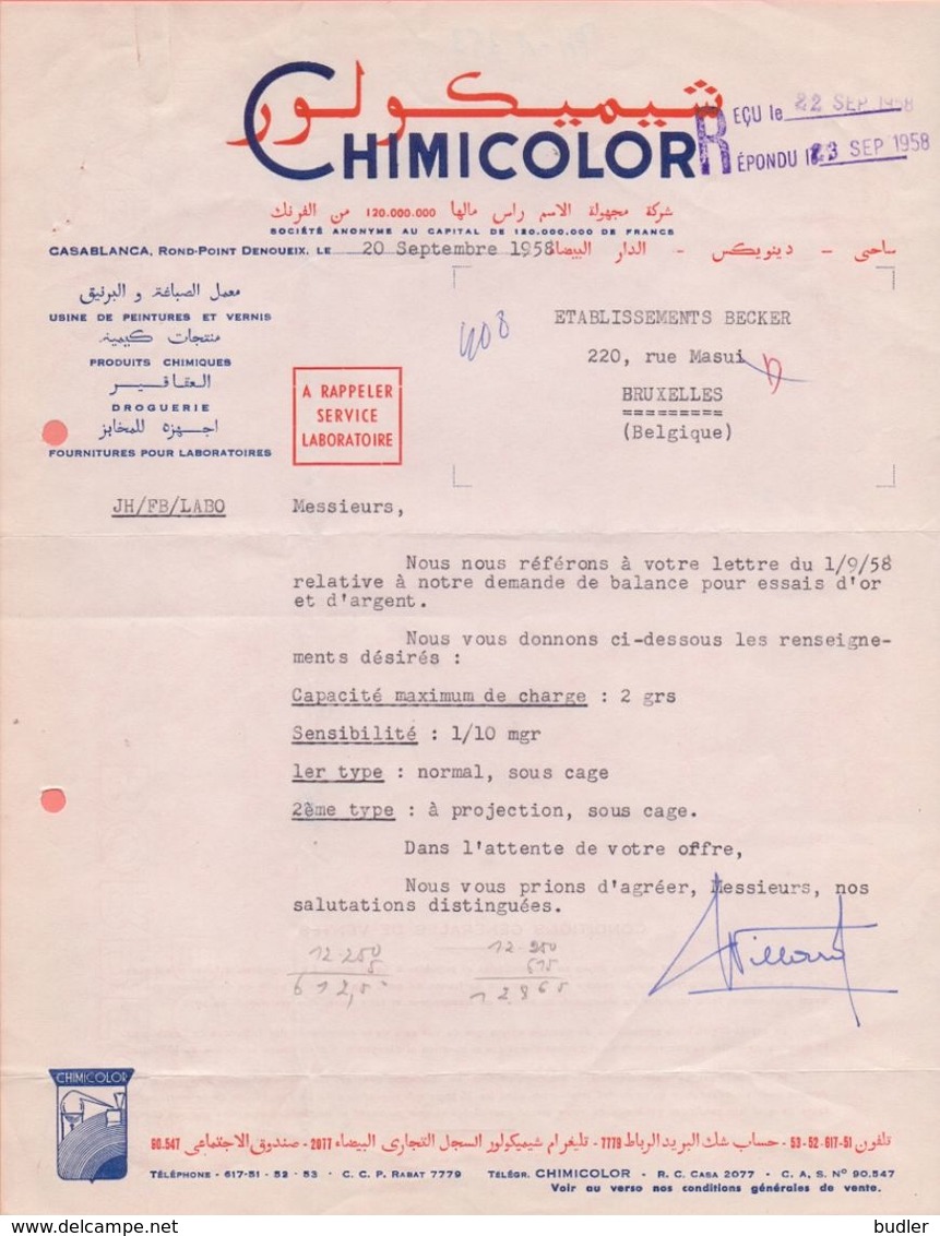 MAROC/MAROKKO:1958:Lettre De ## CHIMICOLOR, Rond-Point Denoueix, CASABLANCA ## Aux ##Ets. BECKER Fils & Cie,BELGIQUE## - Other & Unclassified