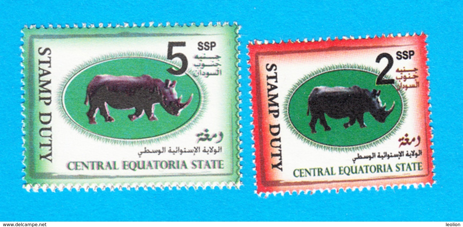 SOUTH SUDAN Shoset 2 & 5 SSP Revenue / Fiscal Stamp Central Equatoria State RHINO Timbres Fiscaux Soudan Du Sud RARE! - Sudán Del Sur