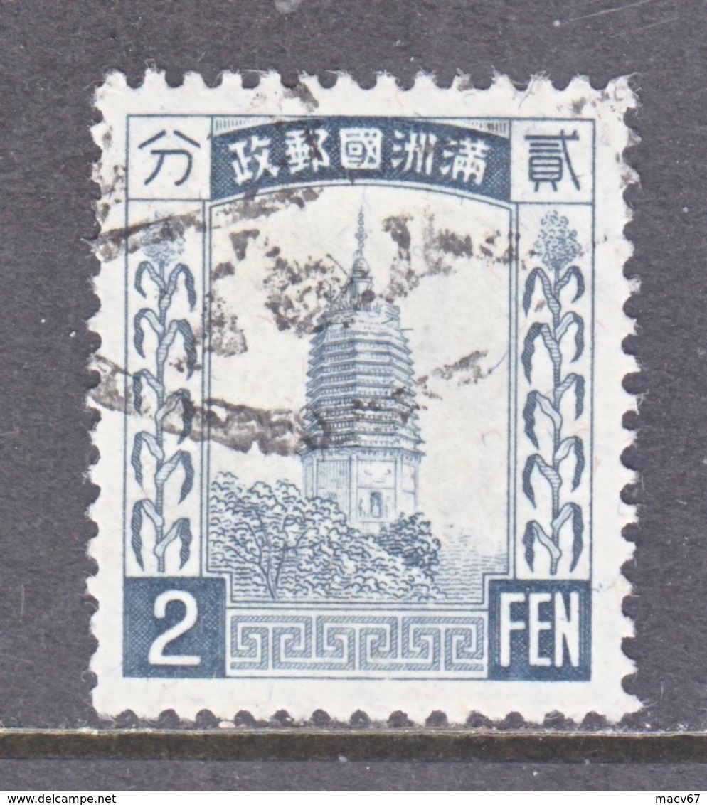 MANCHUKUO  26   (o)    Wmk. 239  Curved Wavy Lines - 1932-45 Mantsjoerije (Mantsjoekwo)