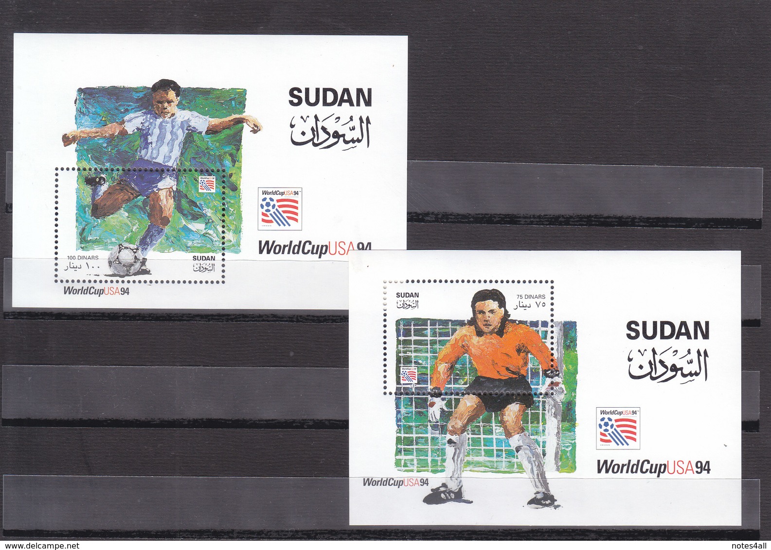 Stamps SUDAN 1995 SC-479 480 Football World Cup SOCCER USA 1994 MNH */* - Sudan (1954-...)