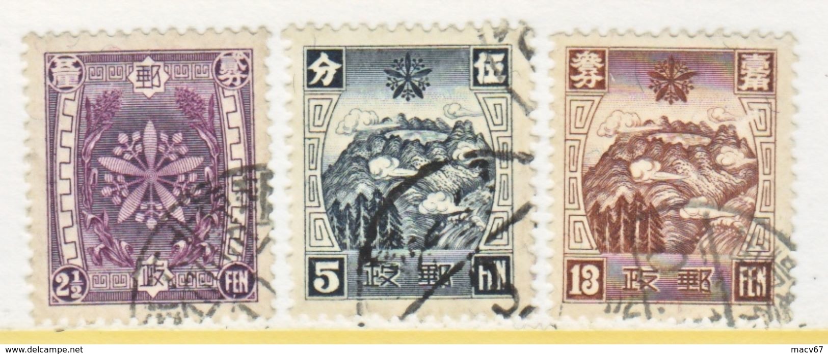 MANCHUKUO  112-15   (o)  1937  Issue - 1932-45 Manchuria (Manchukuo)