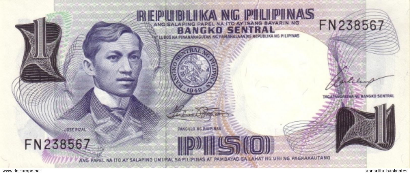 PHILIPPINES 1 PISO ND (1969) P-142a UNC   SIGN. MARCOS & CALALANG [PH142a] - Philippines