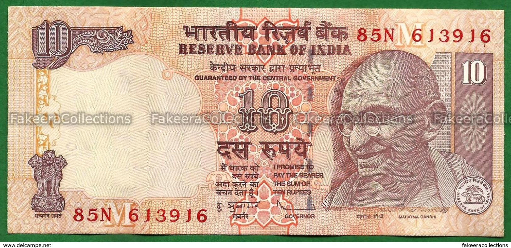 India Inde Indie - 10 Rupees / INR Banknote P-95p 2010 UNC (letter M) D. Subbarao - As Scan - India