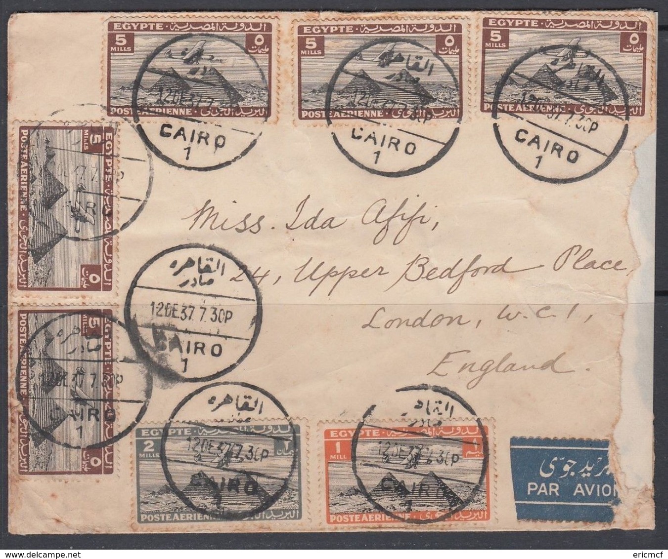 Egypt 1937 Airmail Cover To UK - Covers & Documents