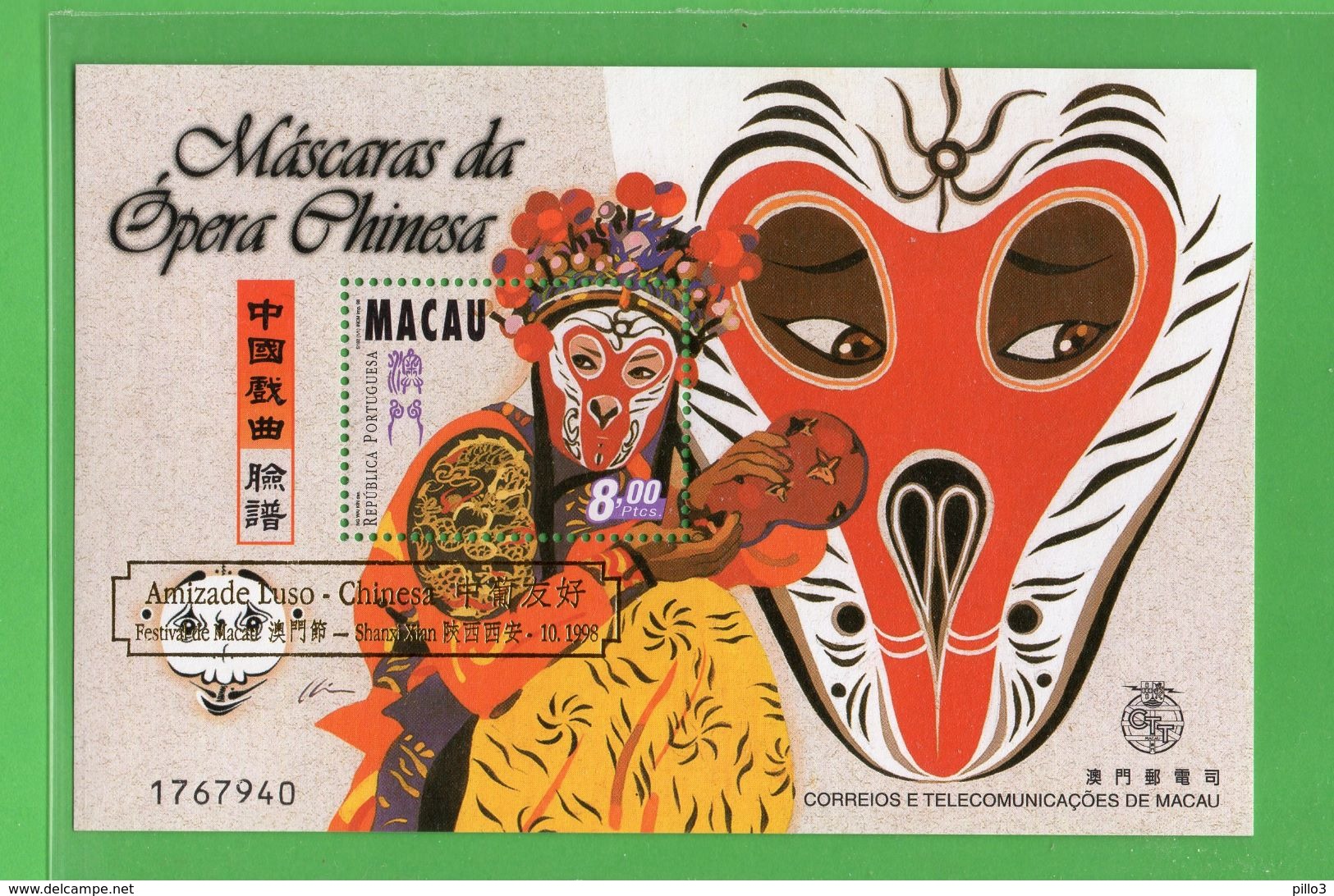 MACAO : BF 57  MNH** Maschere Di Opere Cinesi   28.07.1998 - Blocchi & Foglietti