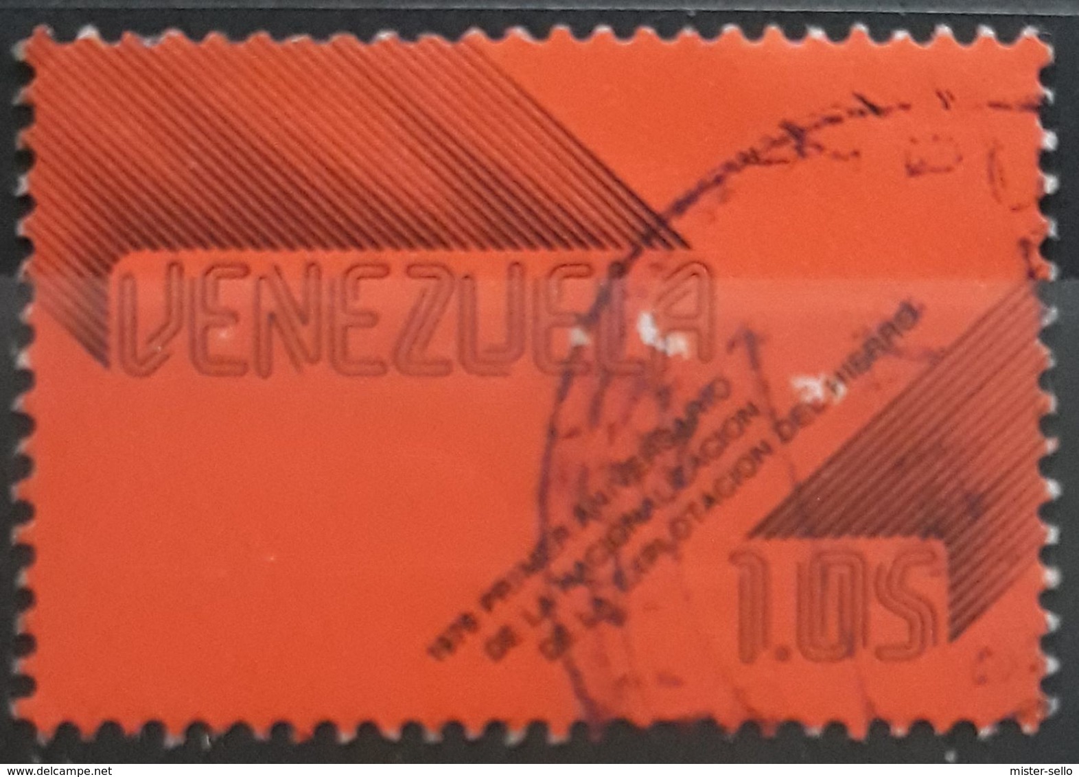 VENEZUELA 1977 The 1st Anniversary Of Nationalization And Exploitation Of Steel. USADO - USED. - Venezuela