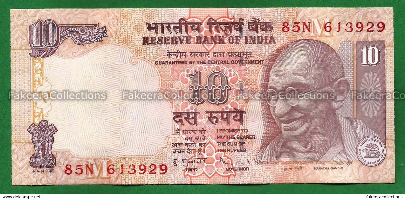 India Inde Indie - 10 Rupees / INR Banknote P-95p 2010 UNC (letter M) D. Subbarao - As Scan - India