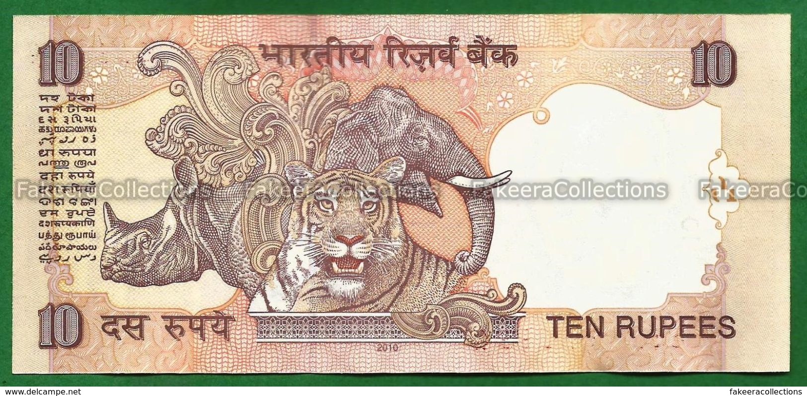 India Inde Indie - 10 Rupees / INR Banknote P-95p 2010 UNC (letter M) D. Subbarao - As Scan - India