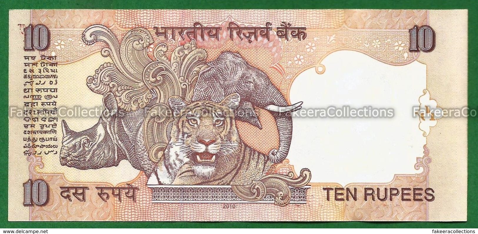 India Inde Indie - 10 Rupees / INR Banknote P-95p 2010 UNC (letter M) D. Subbarao - As Scan - India