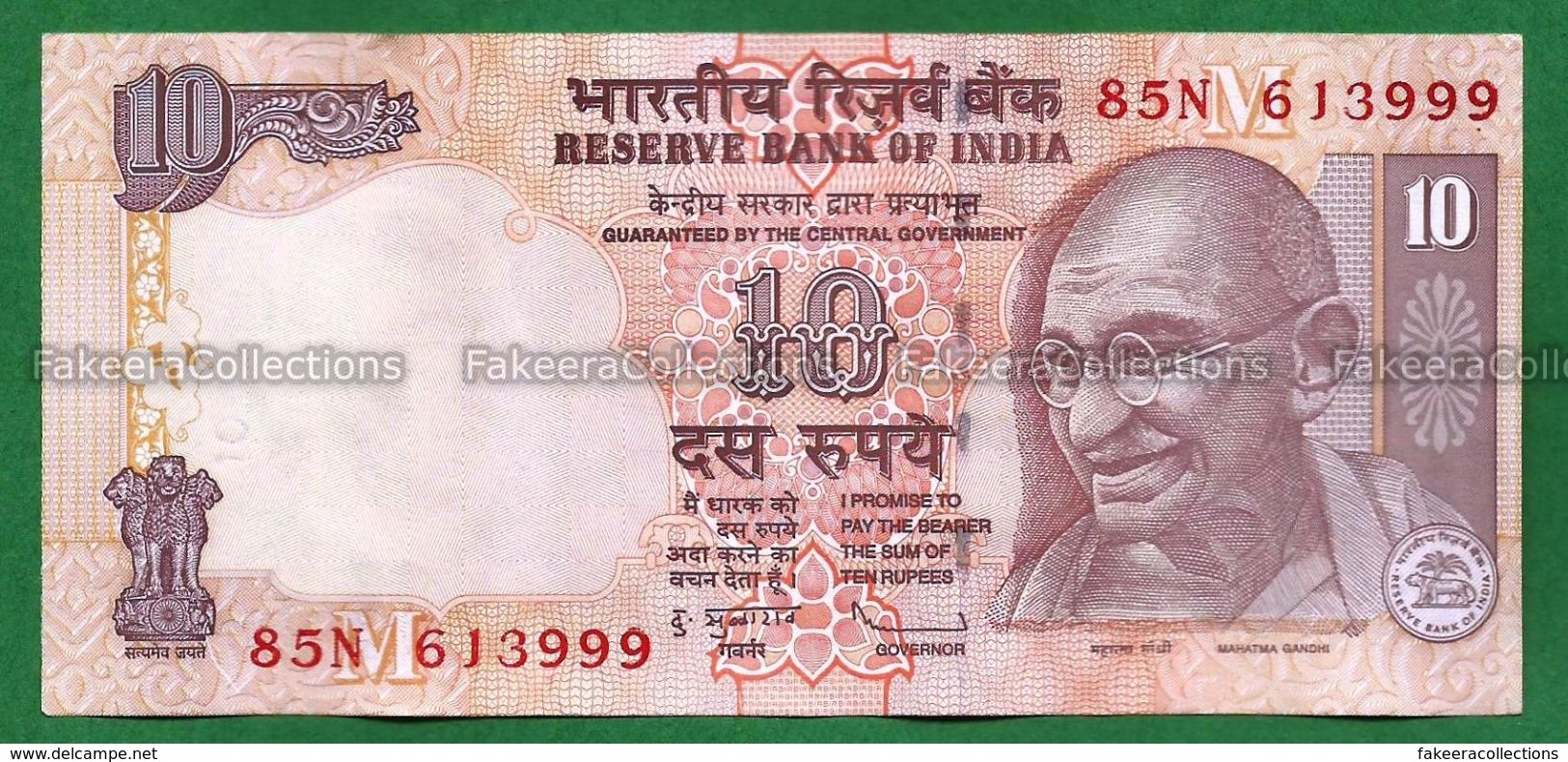 India Inde Indie - 10 Rupees / INR Banknote P-95p 2010 UNC (letter M) D. Subbarao - As Scan - India