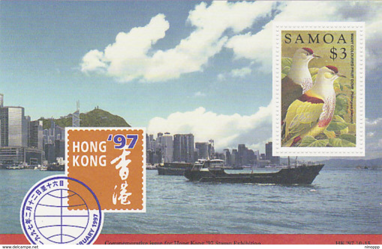 Samoa SG 1004 1997 Hong Kong 97 Stamp Exhibition MS - Samoa (Staat)