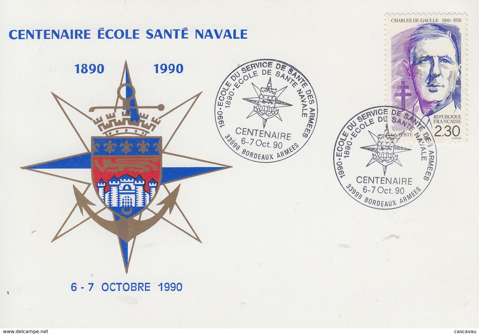 Carte  FRANCE   Centenaire    ECOLE  SANTE   NAVALE    BORDEAUX    1990 - Militaria