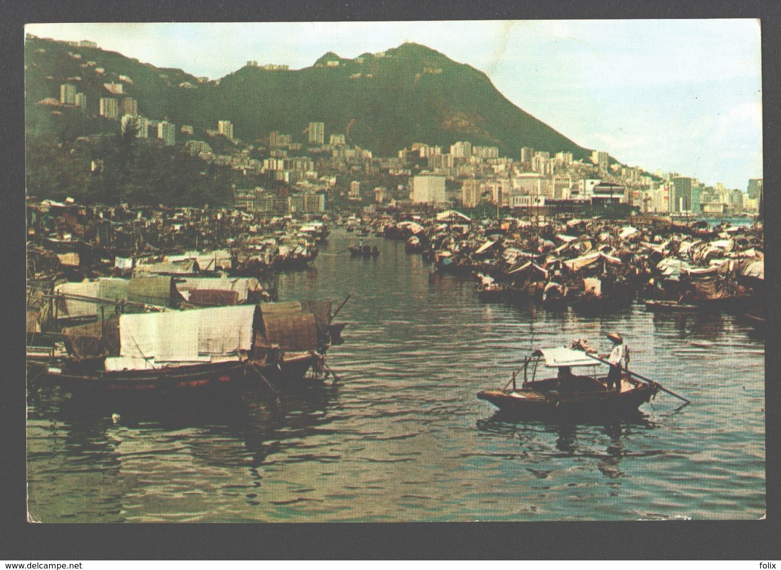 Hongkong - Boat People In Causeway Bay Typhoon Shelter - 1978 - Chine (Hong Kong)