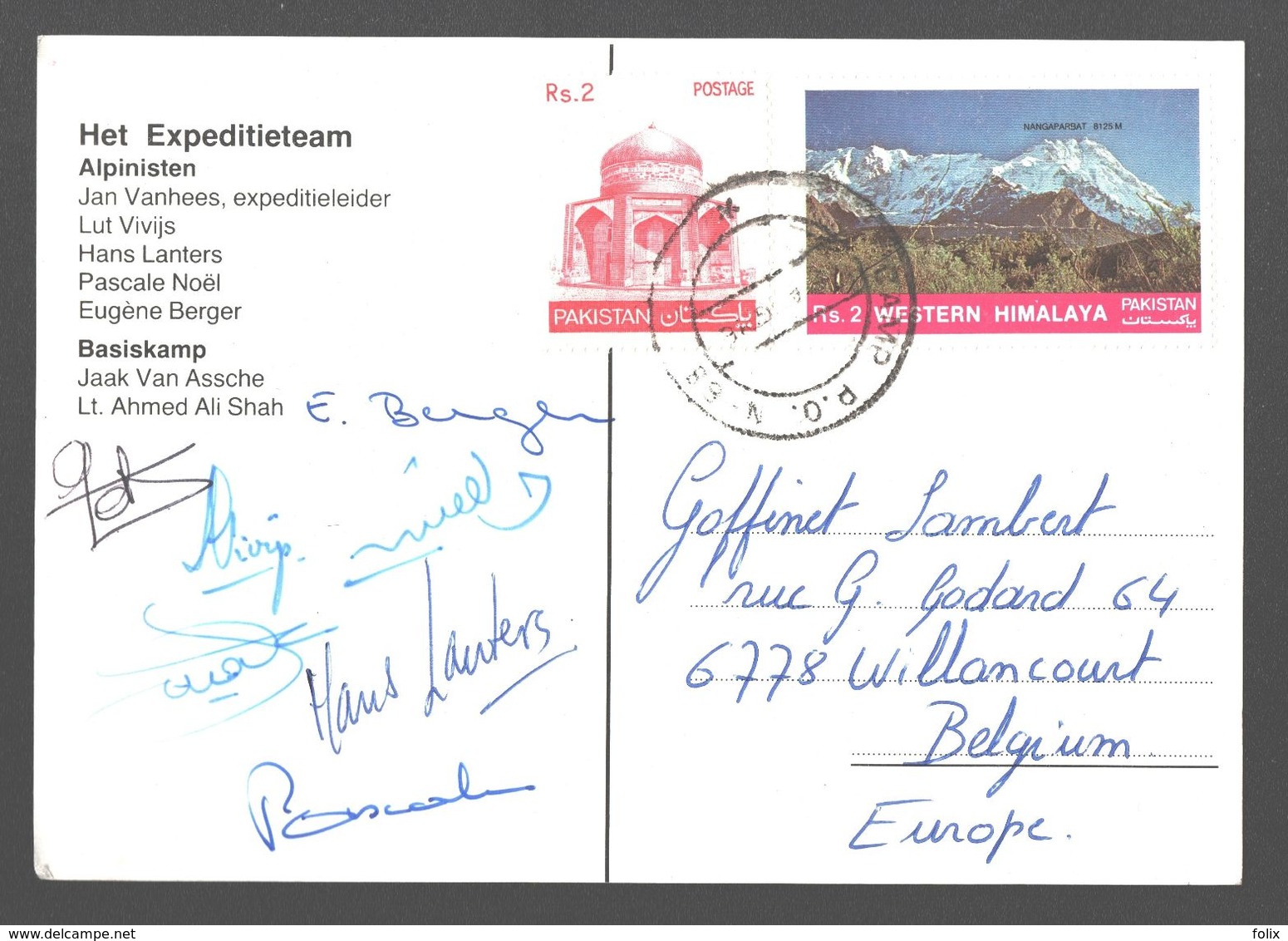 Nanga Parbat - Expedition 1986 - Benelux - Expedition - Alpine Style - Alpinism - Pakistan