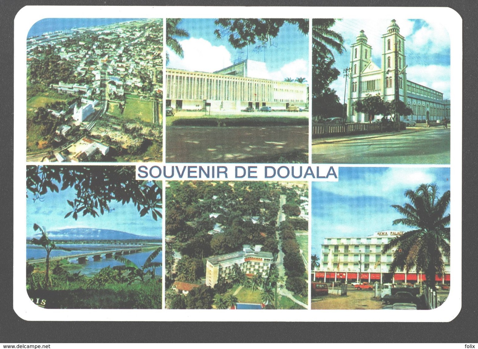 Souvenir De Douala - Multiview - Rounded Corners - Cameroun