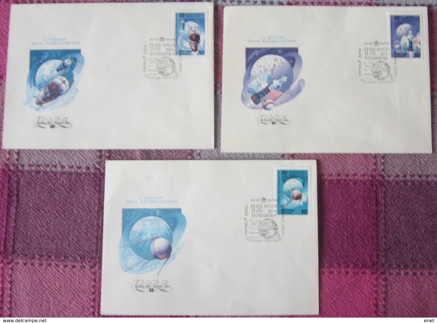 Sowjetunion USSR CCCP 1987 - Sputnik-1, Wostok-3, Wostok-4, Mars-1, MiNr 5698-5700 FDC - UdSSR