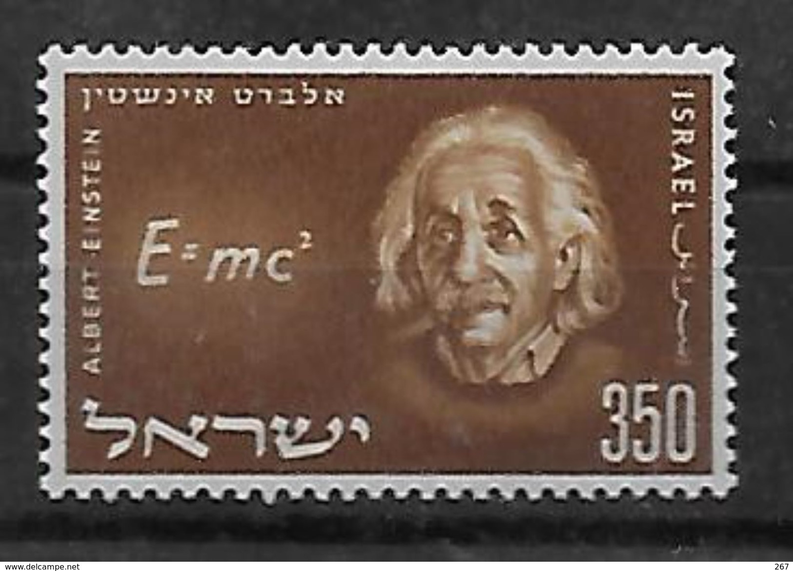 ISRAEL  N° 110 * * Albert Einstein Physique - Albert Einstein